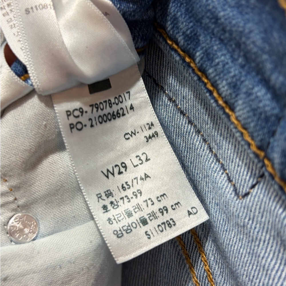 Levi’s Ribcage Straight - Picture 7 of 7